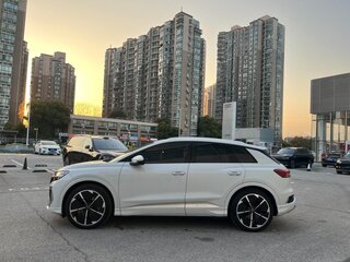 2024 Audi Q4 e-tron 50 quattro I, белый, 4790200 рублей, вид 5