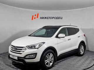 2013 Hyundai Santa Fe III, белый, 1409000 рублей, вид 1