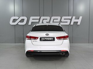 2017 Kia Optima IV, белый, 1299000 рублей, вид 4