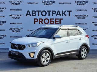 2020 Hyundai Creta I Рестайлинг, белый, 1547000 рублей, вид 1