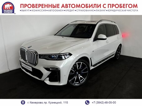 BMW X7 I (G07)