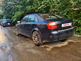 2004 Audi A4 II (B6), синий, 599999 рублей, вид 3