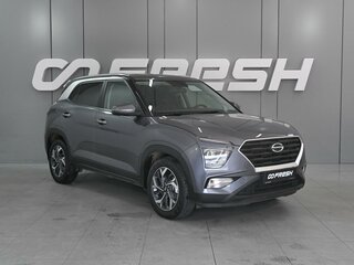 2025 Solaris HC, серый, 2679000 рублей, вид 1