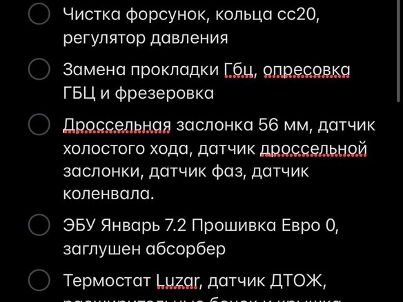 2006 Lada (ВАЗ) 2114, серебристый, 273000 рублей - вид 28