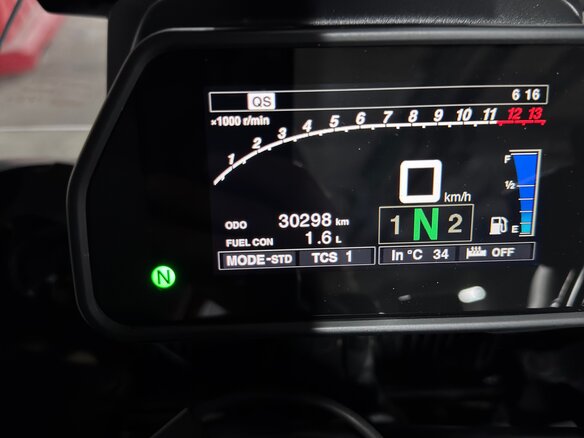 2018 Yamaha MT-09 Tracer (FJ-09), серый, 915000 рублей - вид 9