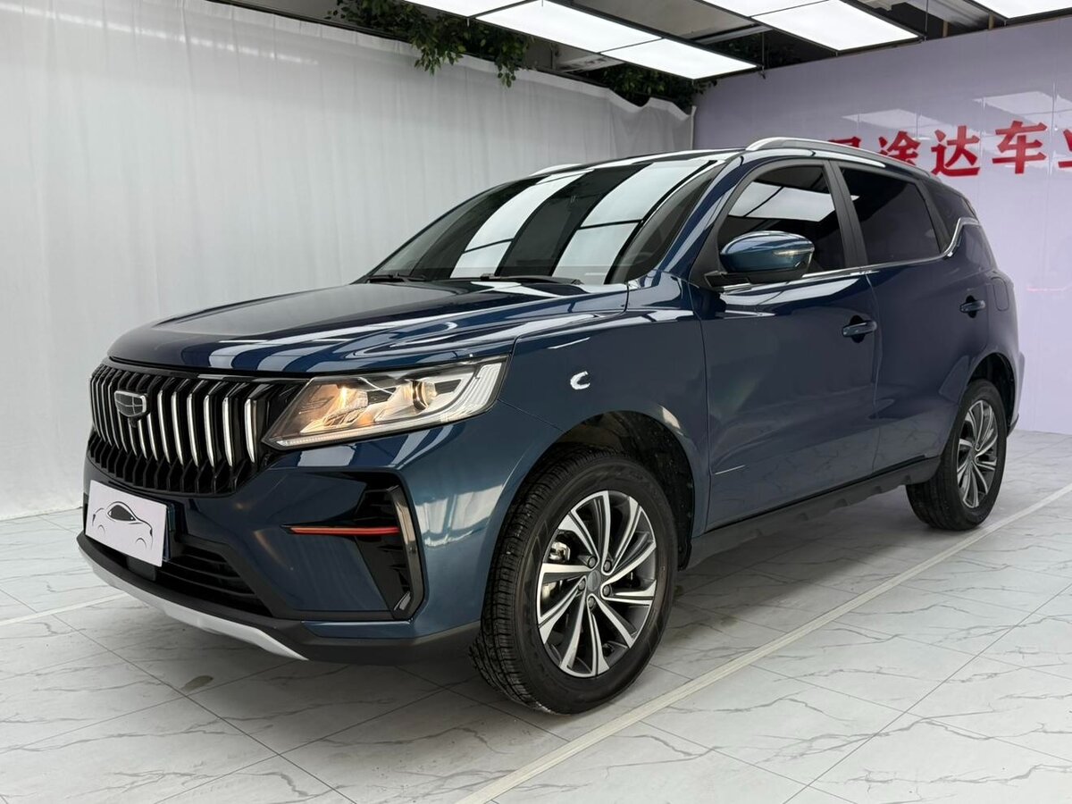 Открыть фотографии: Geely Vision X6 Pro