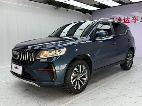 Geely Vision X6 Pro