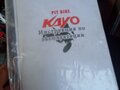 2024 Kayo Basic TT125, красный, 50000 рублей - вид 8