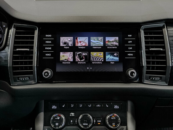 2021 Skoda Kodiaq I, чёрный - вид 14