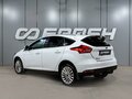 2016 Ford Focus III Рестайлинг, белый, 1399000 рублей - вид 1