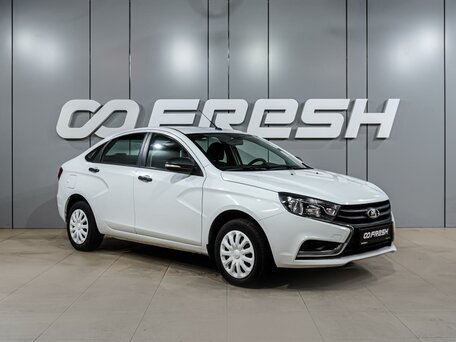 Lada (ВАЗ) Vesta I