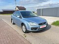 2007 Ford Focus II, серый, 375000 рублей