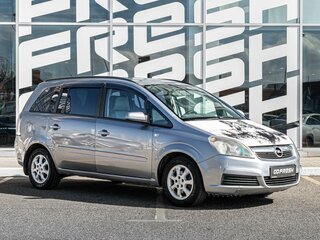2007 Opel Zafira B, серый, 555000 рублей, вид 1