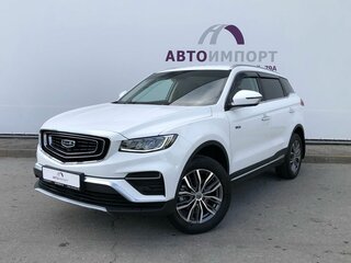 2023 Geely Atlas Pro, белый, 2050000 рублей, вид 1