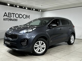2017 Kia Sportage IV, серый, 2097000 рублей, вид 1