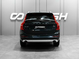 2017 Volvo XC90 II, серый, 2779000 рублей, вид 4