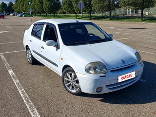 2001 Renault Clio II, белый, 210000 рублей, вид 3