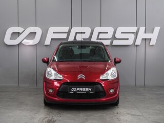 2011 Citroen C3 II, красный, 519000 рублей, вид 3