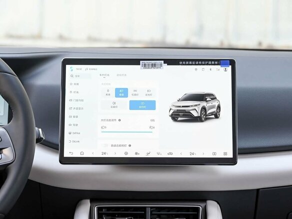 2026 BYD Yuan Up 45.12 kWh, белый, 2160000 рублей - вид 16