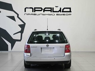 2004 Volkswagen Passat B5 Рестайлинг, серебристый, 569900 рублей, вид 4