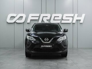 2014 Nissan Qashqai II, чёрный, 1309000 рублей, вид 3