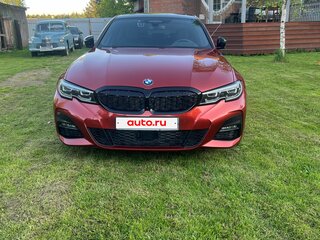 2020 BMW 3 серии 320i VII (G2x), оранжевый, 4300000 рублей, вид 2
