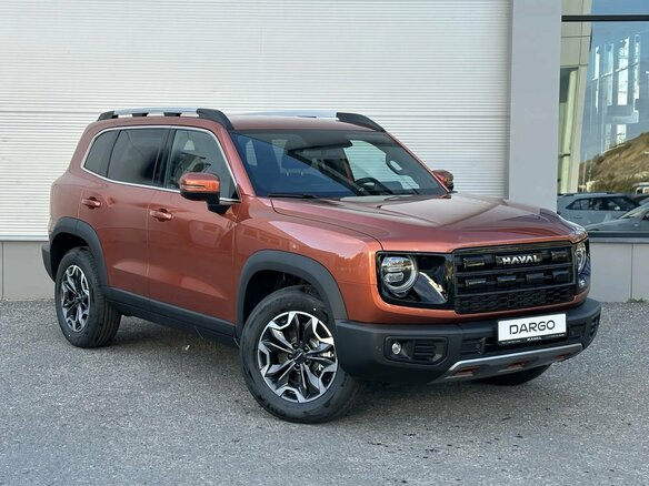 2026 Haval Dargo I Рестайлинг, оранжевый, 3699000 рублей