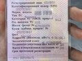 2015 Honda VFR 800, красный, 730000 рублей - вид 10