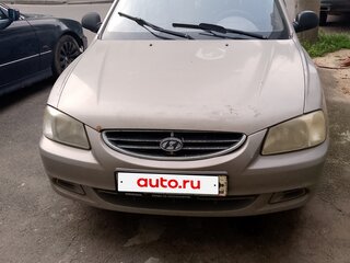 2008 Hyundai Accent ТагАЗ II, бежевый, 160000 рублей, вид 1
