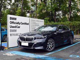 2026 BMW i5 Long eDrive35L, синий, 6666666 рублей, вид 1
