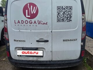 2015 Renault Kangoo, белый, 500000 рублей, вид 2