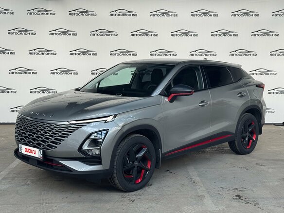 2024 Omoda C5 I, серый, 1729000 рублей