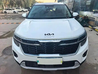 2023 Kia Seltos I Рестайлинг, белый, 1900004 рублей, вид 3