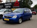 2010 Lada (ВАЗ) Priora I, синий, 264000 рублей