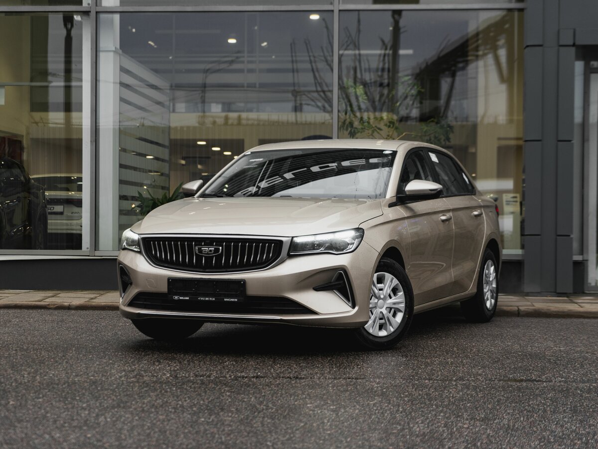 Открыть фотографии: Belgee S50