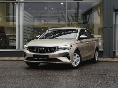 Belgee S50