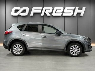 2015 Mazda CX-5 I Рестайлинг, серый, 2149000 рублей, вид 5