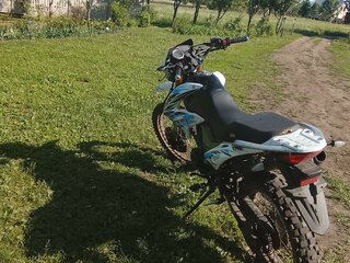 2020 Motoland Enduro 250, серый, 70000 рублей, вид 2