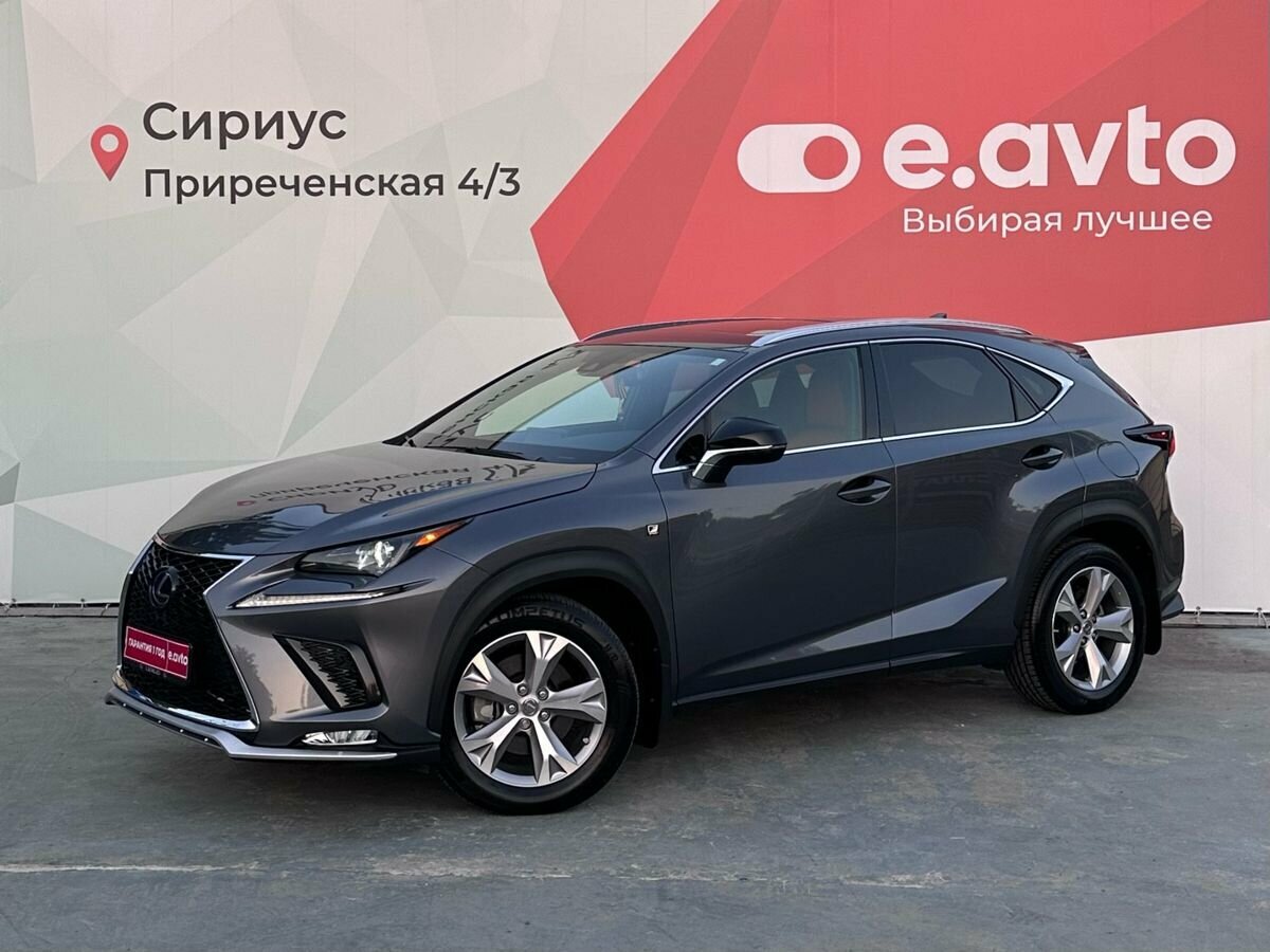 Открыть фотографии: Lexus NX I Рестайлинг