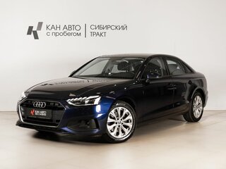 2020 Audi A4 35 TFSI V (B9) Рестайлинг, синий, 3342600 рублей, вид 1