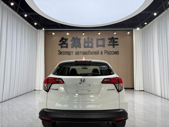 2022 Honda Vezel I Рестайлинг, белый - вид 6