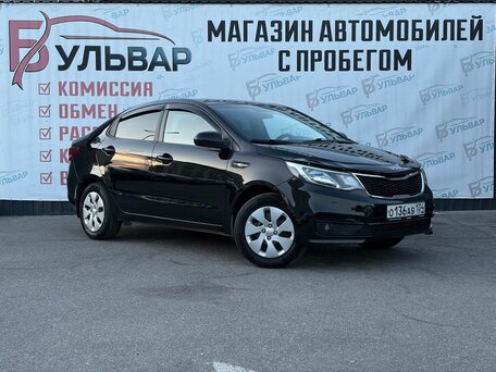 Kia Rio III Рестайлинг