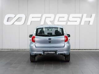 2015 Datsun mi-DO, голубой, 599000 рублей, вид 4
