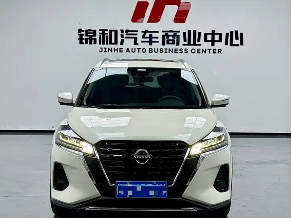 2023 Nissan Kicks I Рестайлинг, белый, 1135000 рублей - вид 1