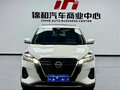 2023 Nissan Kicks I Рестайлинг, белый, 1135000 рублей - вид 1