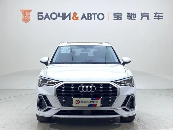 2022 Audi Q3 35 TFSI II (F3), белый, 2175333 рублей - вид 1