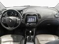 2019 Renault Kaptur I, коричневый, 1380000 рублей - вид 5