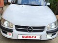 1999 Opel Omega B Рестайлинг, белый, 350000 рублей - вид 3