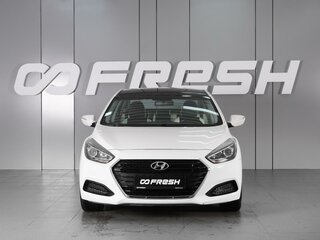 2015 Hyundai i40 I Рестайлинг, белый, 1729000 рублей, вид 3