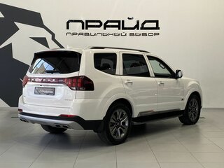 2020 Kia Mohave I Рестайлинг 2, белый, 4879900 рублей, вид 4